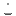 Diamond Desert Chestplate