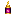 Lantern of Anubis