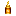 Lantern of Geb