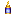Lantern of Horus