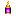 Lantern of Nepthys