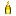 Lantern of Ptah