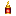Lantern of Ra