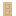 Carved Limestone Brick Door