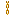 Nebu Chain