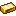 Nebu Ingot