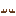 Wanderer Boots