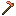 Copper Hoe