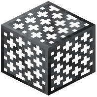 Ferroaluminum Grate