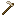 Titanium Hoe