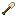 Titanium Shovel