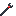 Access Wrench