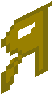 Birdarang