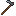 Steel Hoe
