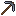Steel Pickaxe
