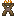 Standing Torch