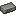Lithium Ingot