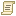 Infusion Scroll