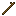 Roasting Stick