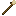 Browned Marshmallow on a Stick