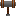 Rock Hammer