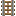 Exposed Copper Rail