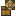 Wooden upgrade