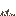 Dead Grass