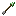 Hunter's Arrow