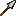 Aeternium Spear