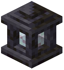 Blackstone Lantern