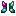 Crystalite Boots