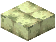 Weathered End Stone Brick Slab