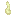 End Stone Stalactite