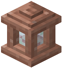 Granite Lantern