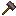 Netherite Smith Hammer