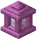 Purpur Lantern