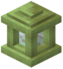 Sandy Jadestone Lantern