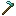 Terminite Hoe
