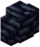Umbralith Bricks Wall