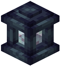 Umbralith Lantern