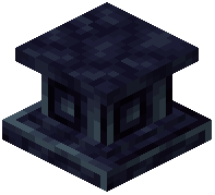 Umbralith Pedestal