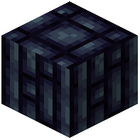 Umbralith Pillar