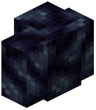 Umbralith Wall