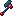 Fireruby Axe