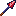 Nether Ruby Spear