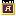 Artifact Display