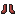 Undecorated Samurai Boots