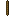 Shaft