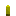 8mm Pieper